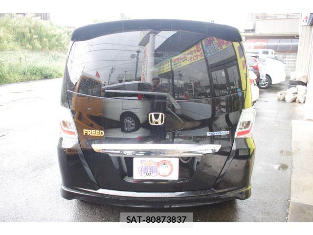 Honda FREED HYBRID 2014-01 8742344-14