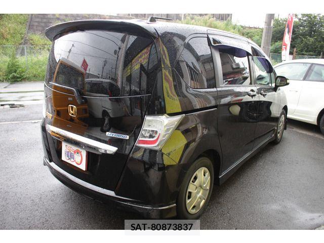 Honda FREED HYBRID 2014-01 8742344-15