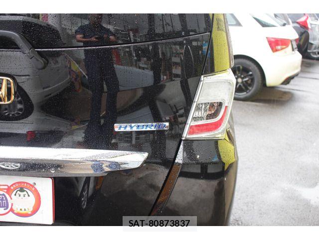 Honda FREED HYBRID 2014-01 8742344-17