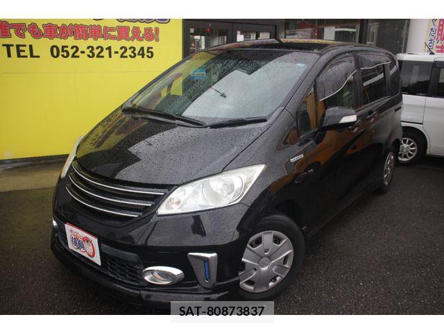 Honda FREED HYBRID 2014-01 8742344-3