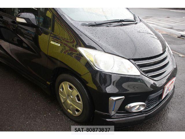 Honda FREED HYBRID 2014-01 8742344-4