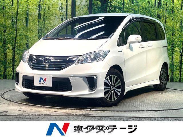 Honda FREED HYBRID 2014-07 8742343-0