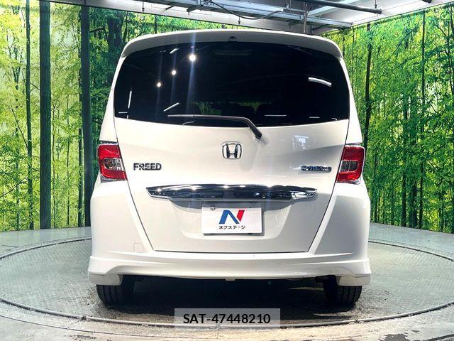 Honda FREED HYBRID 2014-07 8742343-15
