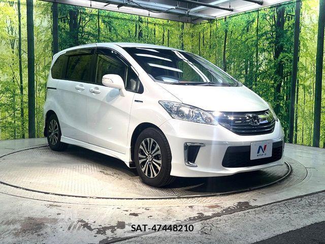 Honda FREED HYBRID 2014-07 8742343-16