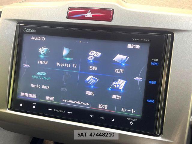 Honda FREED HYBRID 2014-07 8742343-3