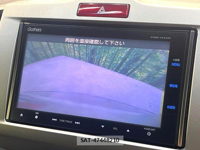 Honda FREED HYBRID 2014-07 8742343-4