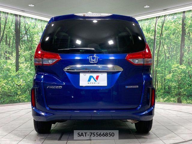 Honda FREED HYBRID 2017-09 8742342-15