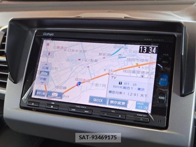 Honda FREED HYBRID 2016-06 8742341-12
