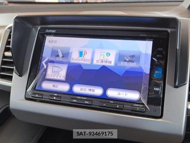 Honda FREED HYBRID 2016-06 8742341-13