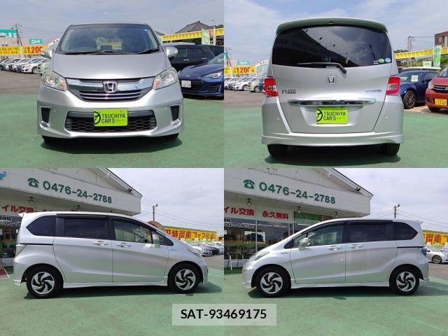 Honda FREED HYBRID 2016-06 8742341-3