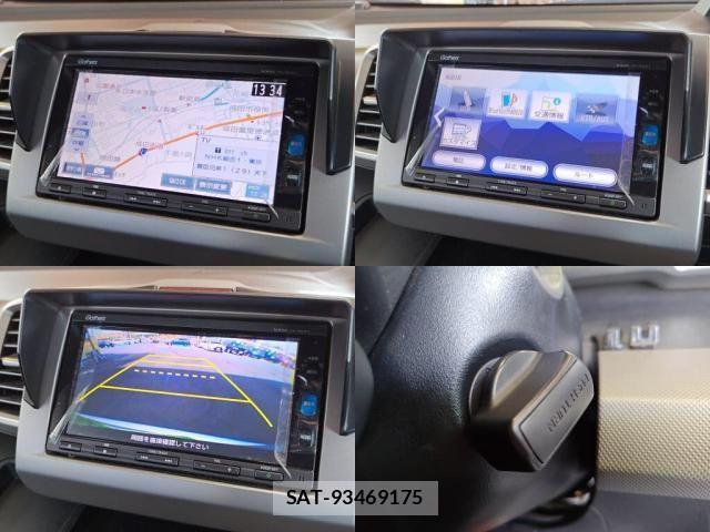 Honda FREED HYBRID 2016-06 8742341-4