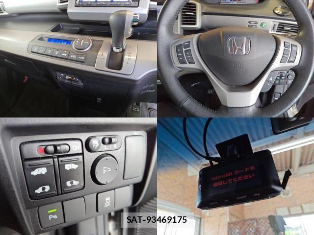 Honda FREED HYBRID 2016-06 8742341-5