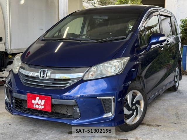 Honda FREED HYBRID 2015-06 8742349-0