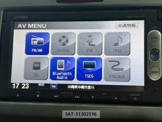 Honda FREED HYBRID 2015-06 8742349-7