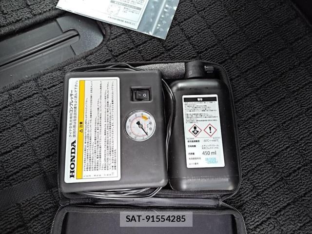 Honda FREED HYBRID 2023-03 8742337-29