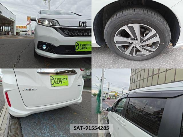 Honda FREED HYBRID 2023-03 8742337-3