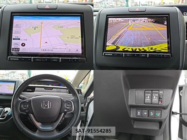 Honda FREED HYBRID 2023-03 8742337-4