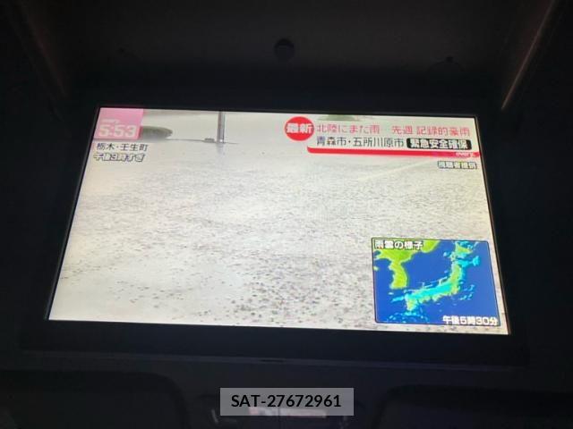 Honda FREED HYBRID 2016-06 8742353-24