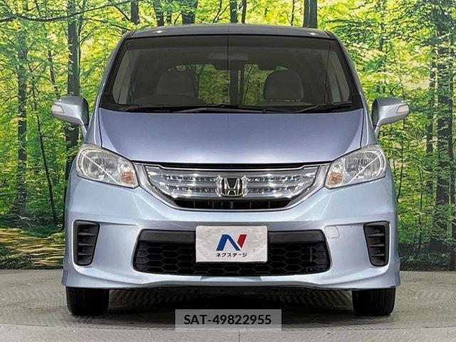 Honda FREED HYBRID 2013-11 8742347-14