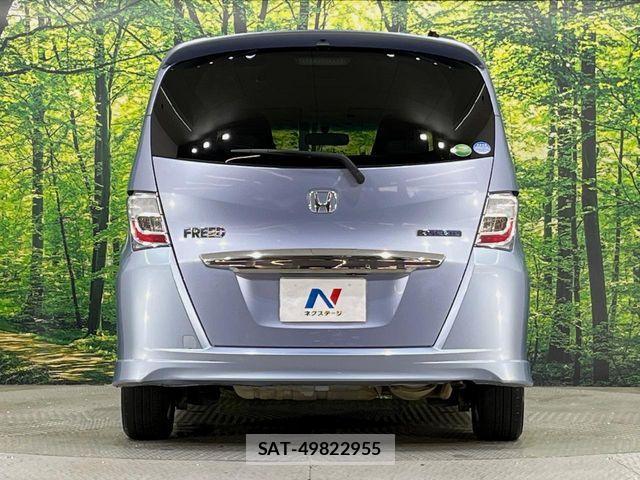 Honda FREED HYBRID 2013-11 8742347-15
