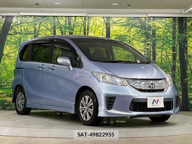 Honda FREED HYBRID 2013-11 8742347-16