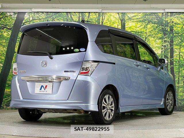 Honda FREED HYBRID 2013-11 8742347-17