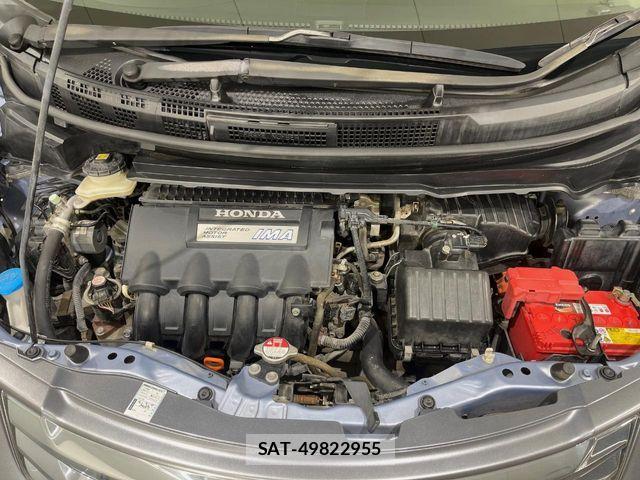 Honda FREED HYBRID 2013-11 8742347-18