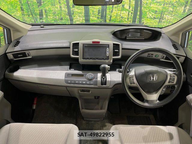 Honda FREED HYBRID 2013-11 8742347-1