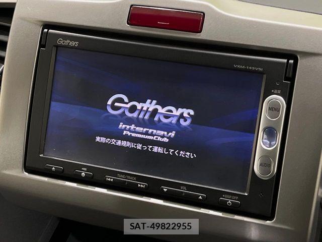 Honda FREED HYBRID 2013-11 8742347-2