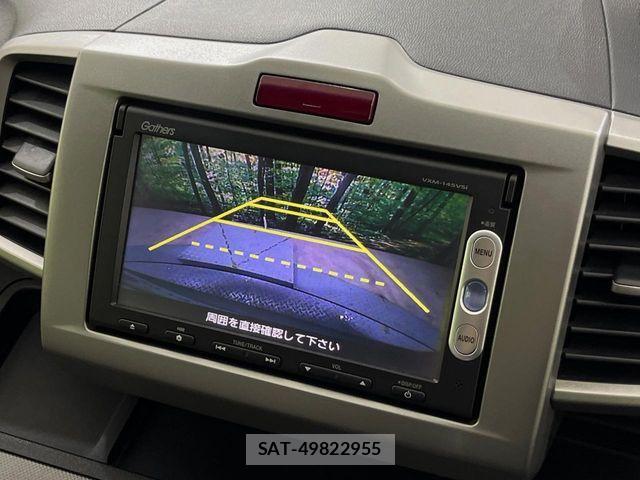Honda FREED HYBRID 2013-11 8742347-3