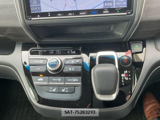 Honda FREED HYBRID 2024-02 8780379-5