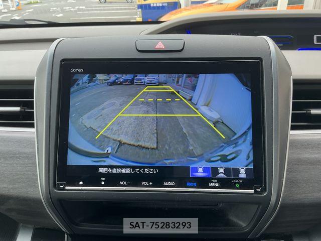 Honda FREED HYBRID 2024-02 8780379-6