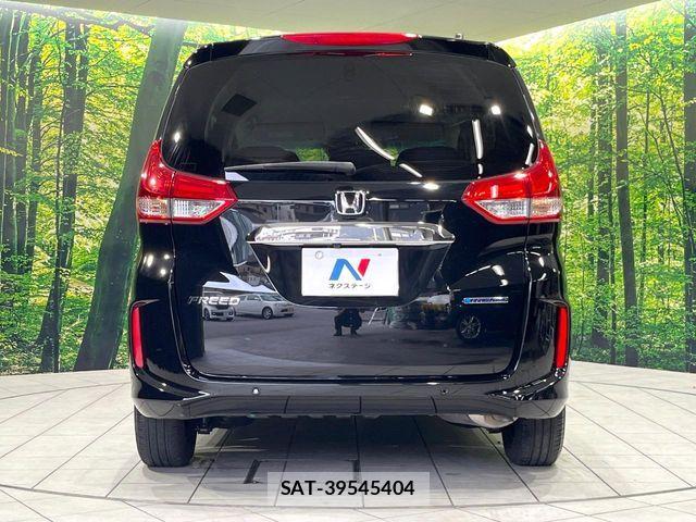 Honda FREED HYBRID 2023-03 8796035-14