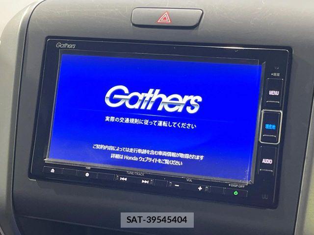 Honda FREED HYBRID 2023-03 8796035-2