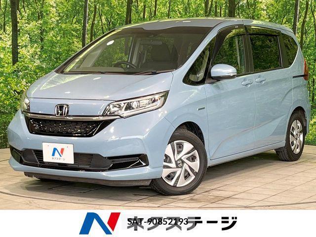 Honda FREED HYBRID 2021-12 8796036-0