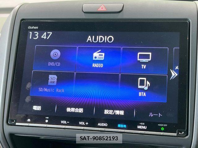 Honda FREED HYBRID 2021-12 8796036-2