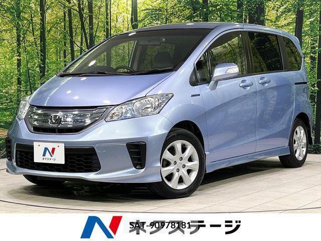 Honda FREED HYBRID 2013-02 8796040-0