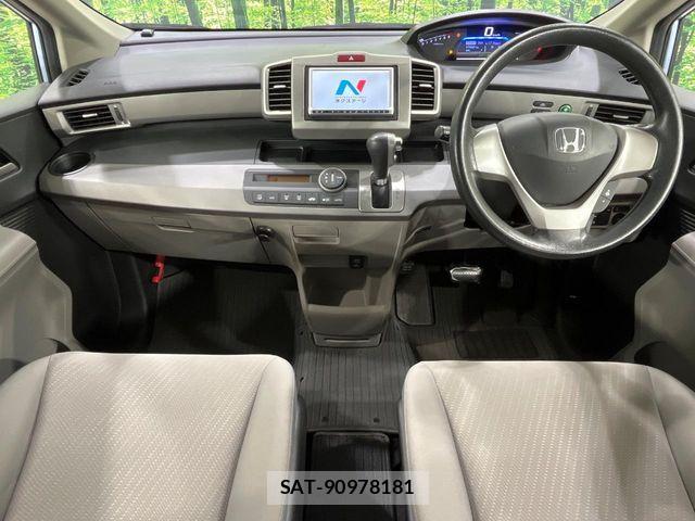 Honda FREED HYBRID 2013-02 8796040-1