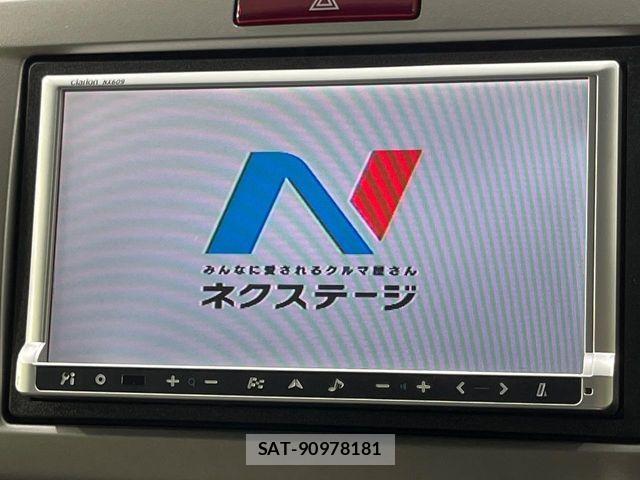 Honda FREED HYBRID 2013-02 8796040-3