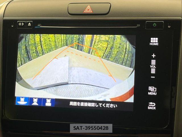 Honda FREED HYBRID 2016-10 8796039-4
