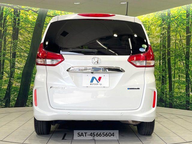 Honda FREED HYBRID 2021-07 8796038-15