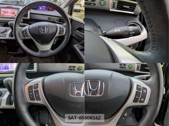 Honda FREED HYBRID 2014-03 8829187-9
