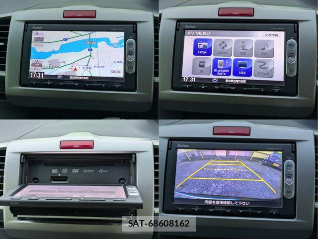 Honda FREED HYBRID 2014-03 8829187-10