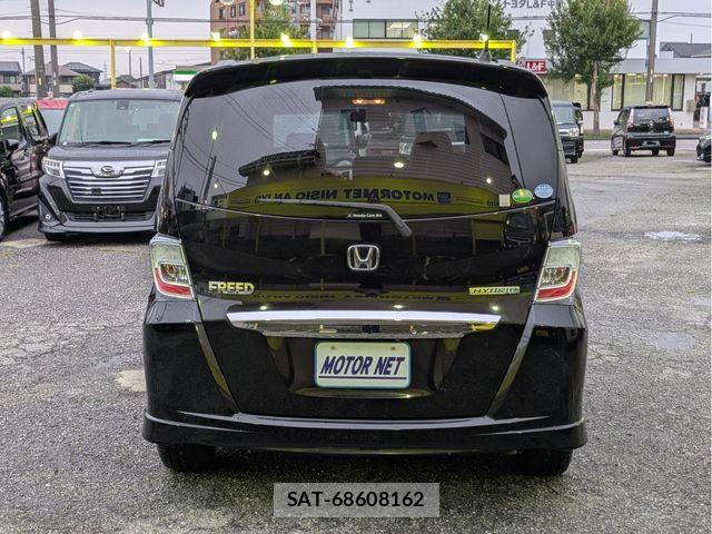 Honda FREED HYBRID 2014-03 8829187-19