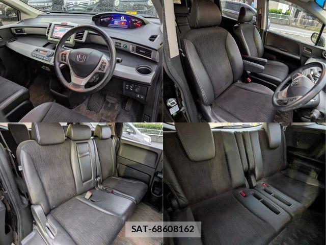 Honda FREED HYBRID 2014-03 8829187-27