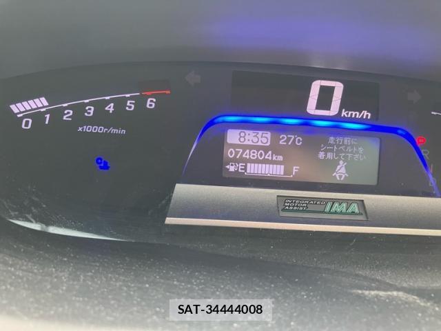 Honda FREED HYBRID 2014-09 8829189-14