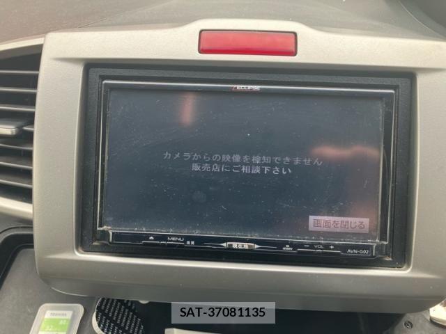 Honda FREED HYBRID 2013-06 8829196-27