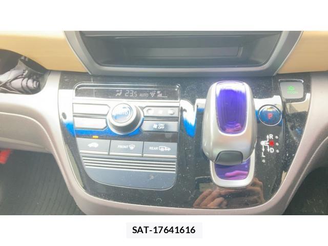 Honda FREED HYBRID 2017-09 8829191-21