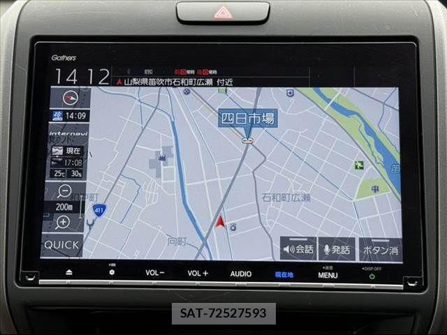 Honda FREED HYBRID 2020-07 8829178-3