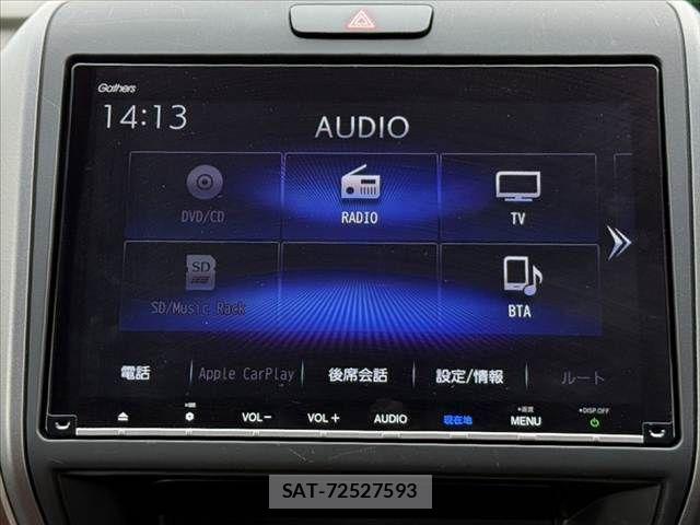 Honda FREED HYBRID 2020-07 8829178-5